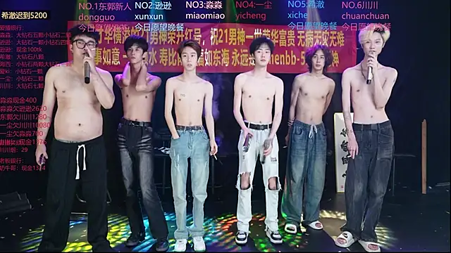 yichenbb-01 online show from May 16, 10:36 am