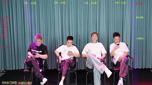 Seductive-003 online show from April 28, 2:32 pm