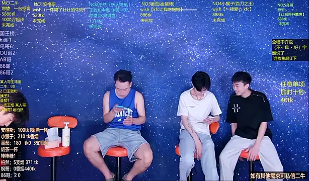 Mode-001 online show from June 7, 12:50 am