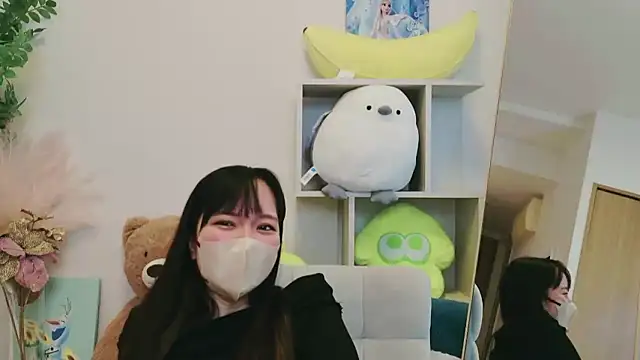 HIKARI o0 online show from May 11, 1:51 am