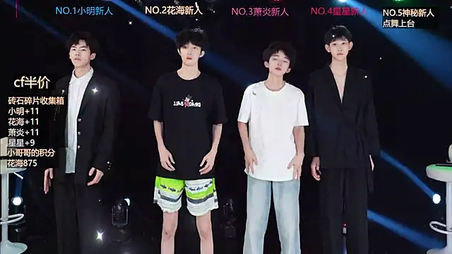 EXO-ONE online show from June 5, 10:32 am