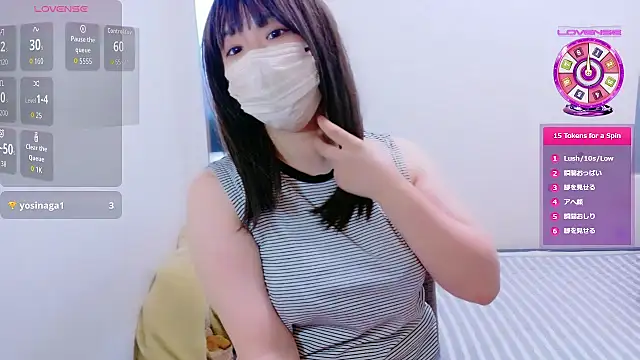 Mafuyu 0x0 online show from August 5, 6:53 am