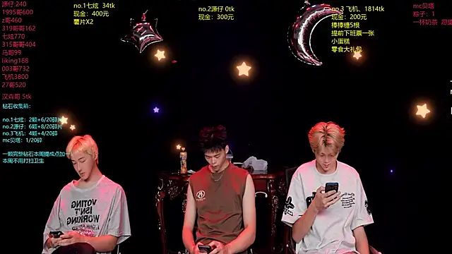 HOT-001 online show from July 1, 12:48 pm