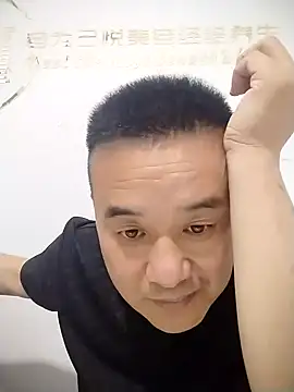 GG-888888 online show from May 24, 6:01 am