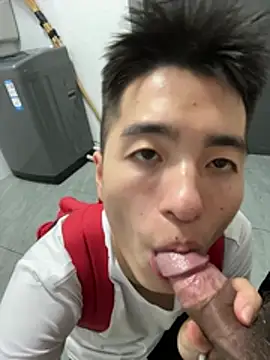 FFSSYYYHHNL789 online show from August 4, 2:23 pm