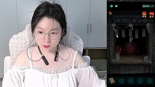 Erya-369 online show from June 4, 7:29 pm
