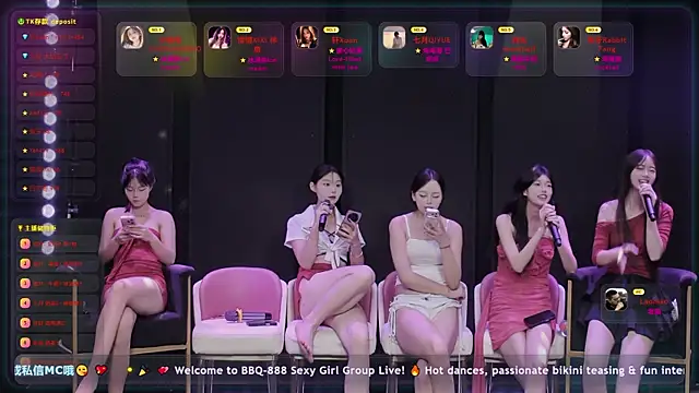 BBQ-888 online show from July 9, 5:04 pm