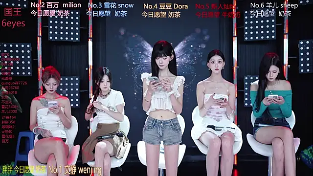 SweetBaby-101 online show from July 28, 2:42 am