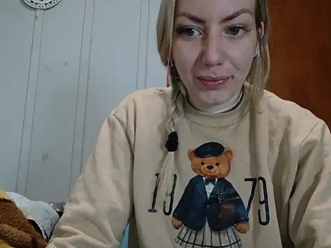 Alana sc online show from June 8, 11:55 am