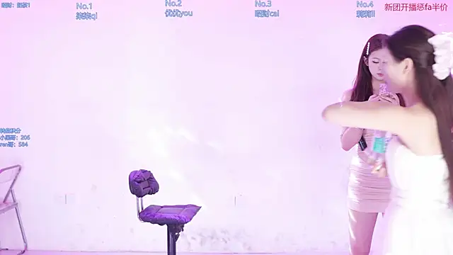AOA--girl online show from June 22, 1:52 pm
