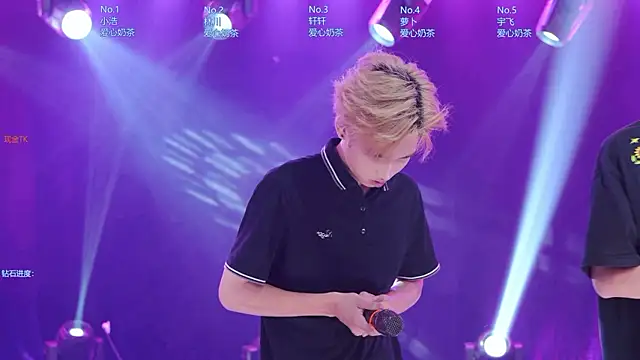 AOA-KOI online show from July 31, 10:49 am