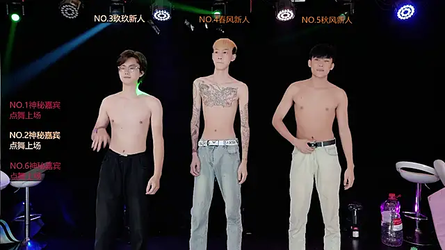 EXO-999 online show from July 1, 1:27 am