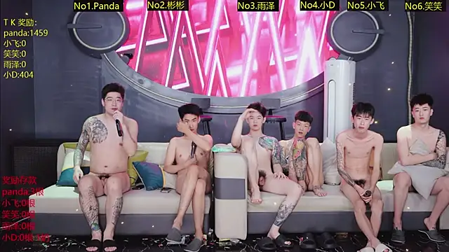SX-009 online show from July 9, 3:14 pm