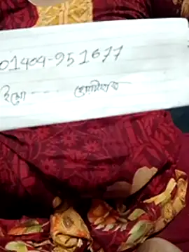 Ruma 420 online show from July 12, 4:52 pm