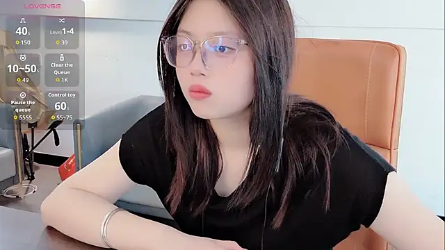 Tianxin-Anan online show from July 25, 1:56 am