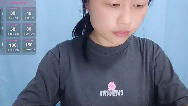 Amy-changan online show from July 29, 12:38 pm