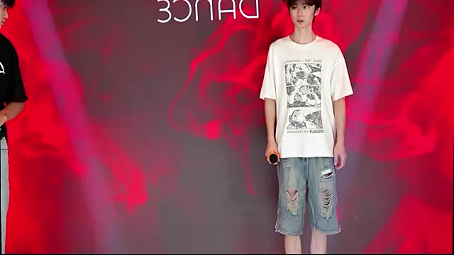 NDN-6666 online show from July 31, 1:23 pm