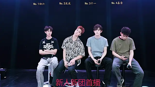 BTboy-001 online show from July 31, 2:07 pm