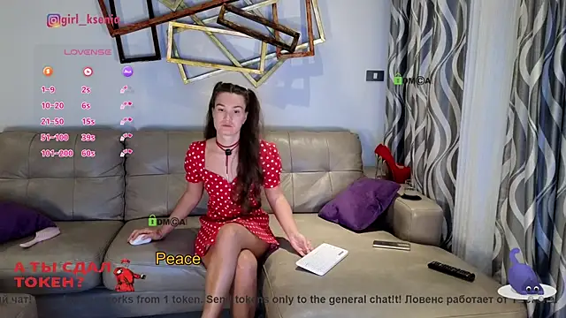 Girl Ksenia online show from February 15, 10:42 pm