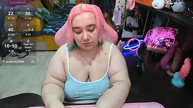 Softie Sofy online show from March 4, 3:46 am