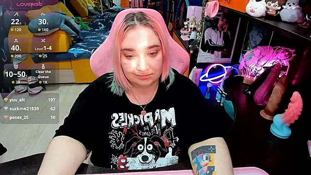 Softie Sofy online show from February 28, 4:45 am