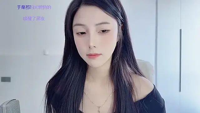 HaagenDazs  online show from November 20, 5:41 am