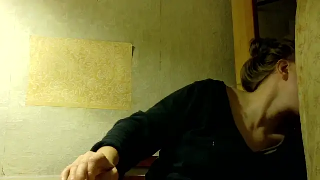 FrumCake online show from December 17, 3:22 am