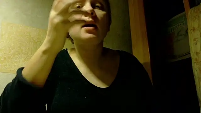 FrumCake online show from November 30, 2:38 am