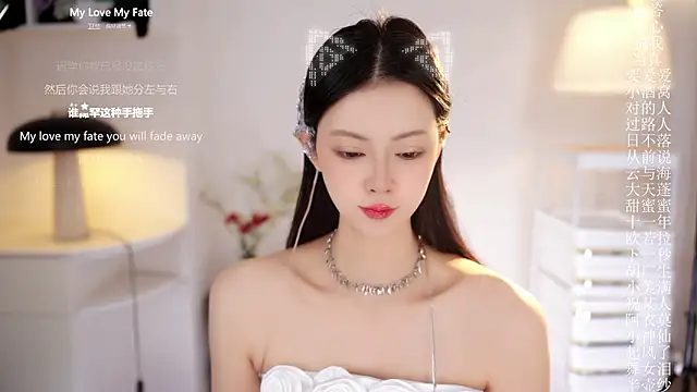 Ocean--Lili online show from March 14, 2:29 pm