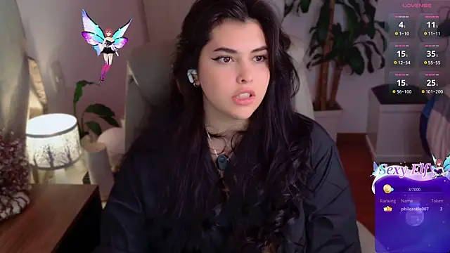 Alyaa s online show from June 3, 2:33 pm