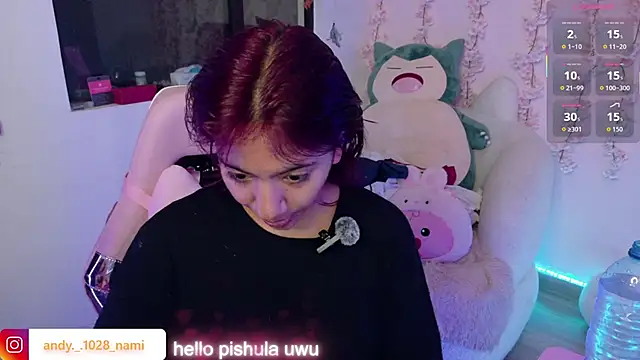 Nami usagi online show from March 3, 4:35 pm