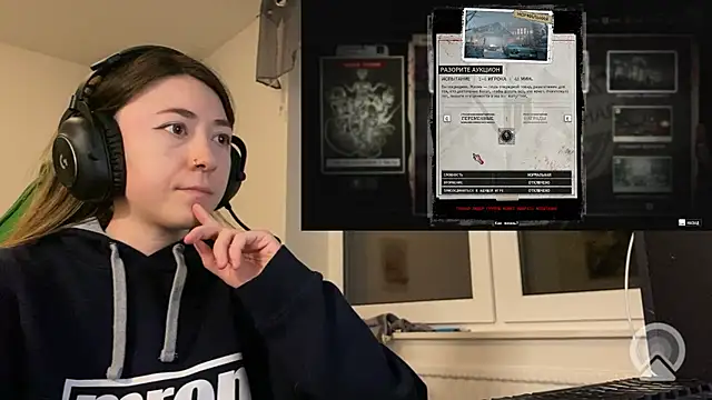 chibi moon  online show from February 18, 7:57 pm