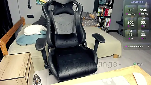 Web-cam-angel online show from December 17, 2:43 pm