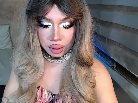 RebecaNextToYou online show from December 1, 5:48 pm