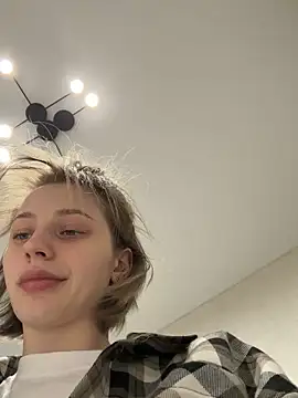 Camilla Railian online show from April 7, 5:04 pm