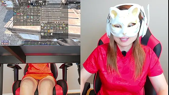 LuuLee0804 online show from September 12, 11:56 pm