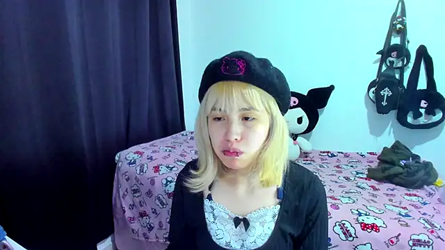 Akane-Mou online show from November 22, 4:26 am