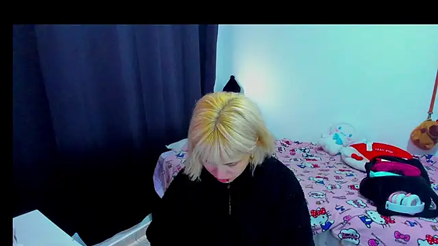 Akane-Mou online show from February 24, 6:50 pm