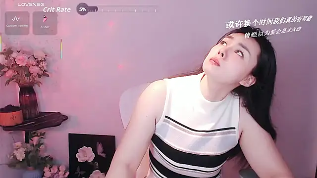 SHY- -girl online show from October 16, 5:21 am