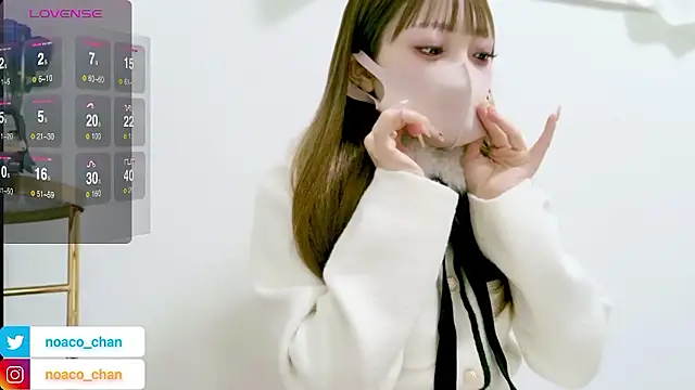 nemui oyasumi online show from February 6, 2:53 pm