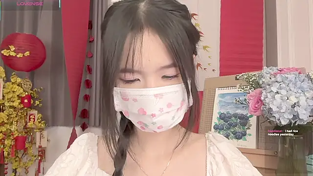 Your-Sunshine online show from March 24, 1:33 am