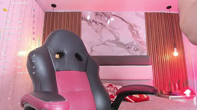 megancero online show from November 25, 12:51 pm